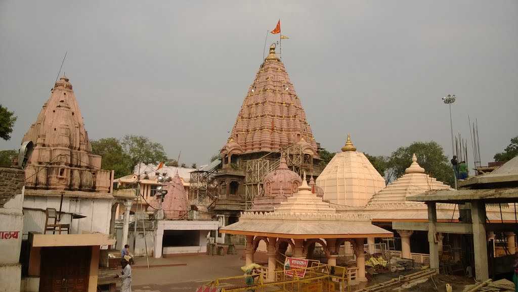 MAJESTIC UJJAIN